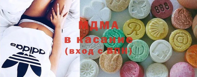 MDMA VHQ  darknet формула  Алушта 